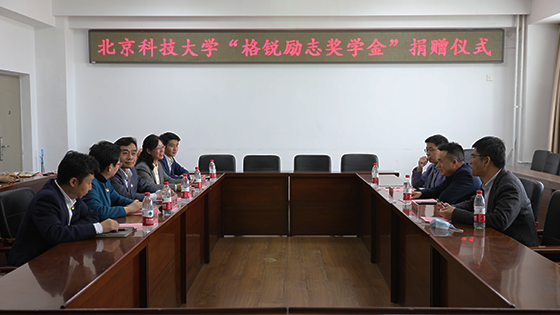新闻5.png