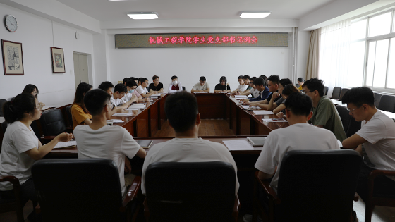 合照2222.png