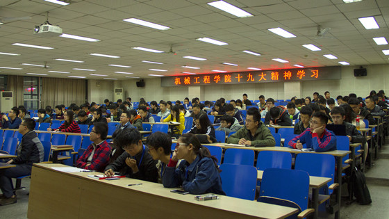 马书记讲党课2_副本.jpg