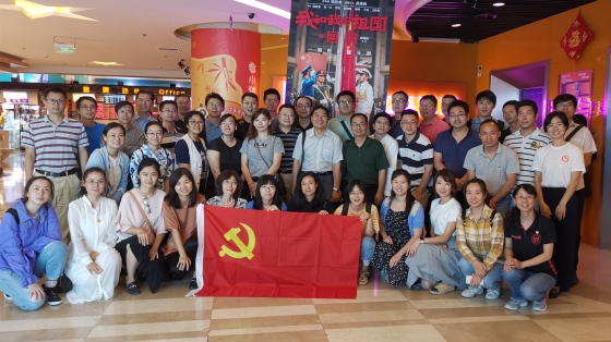 微信图片_20190912150308.jpg