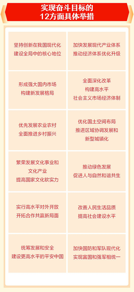 6.png
