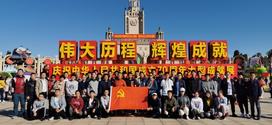 微信图片_20191010113421_副本.jpg