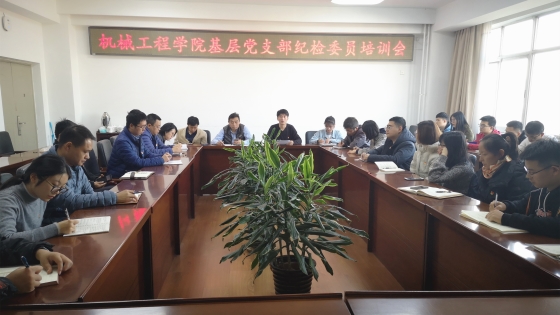 微信图片_20191121223717_副本1.jpg